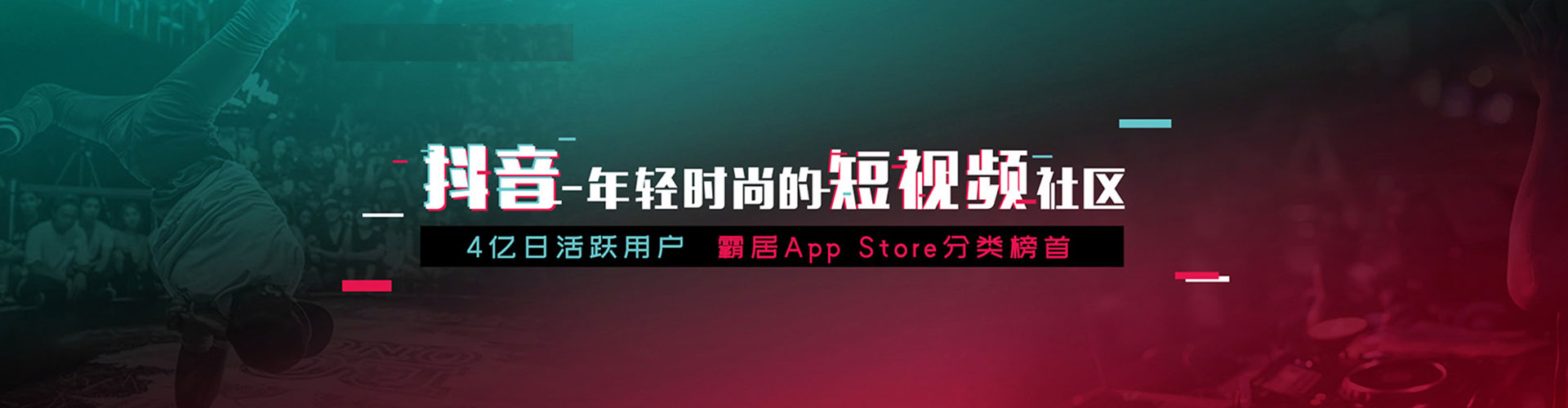 泸溪竞价推广开户
